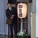 지패밀리 이미지