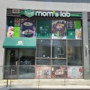 파리바게뜨창원팔용점 | [창원]팔용동 아티움시티 상가 샌드위치 맛집 "맘스랩"(mom's lab)