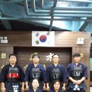 청수검도관 이미지