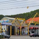 강화염화강정육