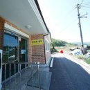 삼괴동제2경로당 이미지