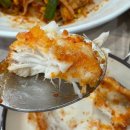 도도해꽃게아구전문점 이미지