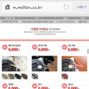 [강변테크노마트] 거성카메라 구입후기