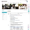 한성여자고등학교 이미지