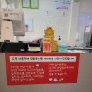 공주사거리약국 이미지