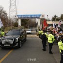 법조계 “윤석열 구속취소 인용, 사상 초유…탄핵 심판엔 영향 없을 것” 이미지