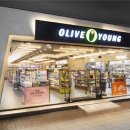 씨제이올리브영(주) 이미지