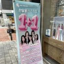 킹안경콘텍트 이미지