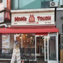 맘스터치휘경점 이미지