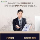 새웅상요양병원