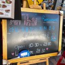 다낭 맛집 (한시장 근처) - 다낭 안토이 솔직 후기
