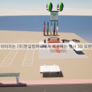 한길인력 - 경주시 | 한길인력