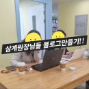엠매쓰수학교습소 - 수성구 동대구로54길 5 | 엠매쓰수학교습소