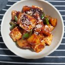 구워 조림 이미지