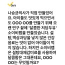 220928 캐시워크 - 소이비랩 이미지