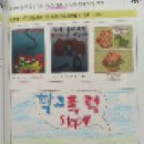 우리인재교육원 이미지
