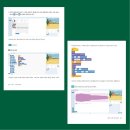 성경산업 이미지