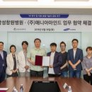 마인드병원 이미지