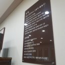 한동하한의원 이미지