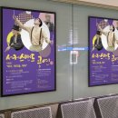 디자인서커스 주식회사 이미지