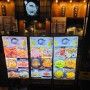 강남구 역삼역 역삼동 질좋은 양꼬치와 중식 맛집! &#34;김양&#34;다녀온 후기!