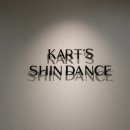 세실빌딩 (세실프라자) 이미지