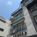 대전 도안동 키즈카페 모모키즈룸 대관키카 주차장 화장실편한곳