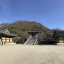 밀양호전망대 이미지