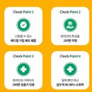 그린펫동물병원 | 💚뭉이의 Green Pet 탈취소독제 후기💚