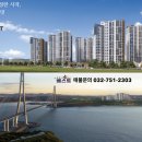 호반베스트공인중개사사무소 이미지