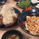 대조동 74-20 이미지