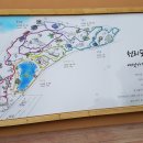 연산중학교 이미지