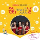 청라호수도서관 이미지