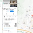 김천온천니아 이미지