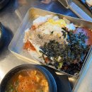 통&통주먹구이 이미지