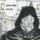 장승포로 이미지