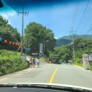 장척계곡가든 이미지