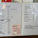 린느베이크샵