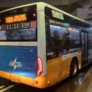 금암마을여객 이미지