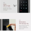 석봉마을1단지 대동아파트(장유대동2차) 이미지