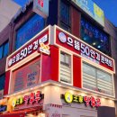 으뜸50안경 합정메세나 이미지