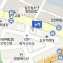 고영승이비인후과의원 티스토리