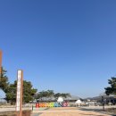 화랑하누 이미지