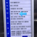 양천구 스터디카페 추천! 멘토즈 스터디카페 신월신곡점 가격, 할인, 내돈내산 솔직 후기