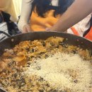 뿐이네밥집