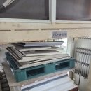 주식회사에코플랜 이미지