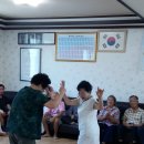 영장2리 이미지