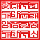 주례현대무지개상가 이미지