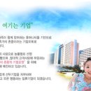 대명산업㈜ 이미지