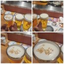 구마모토 칸데오 호텔 신시가이 트리플룸, 대욕장 후기